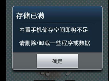 ֻڴԶʹ 콢S6