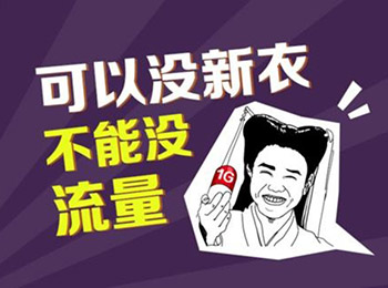 华为女神P9电视广告曝光:表情玉亭孙表情包旗舰a女神_中国图片