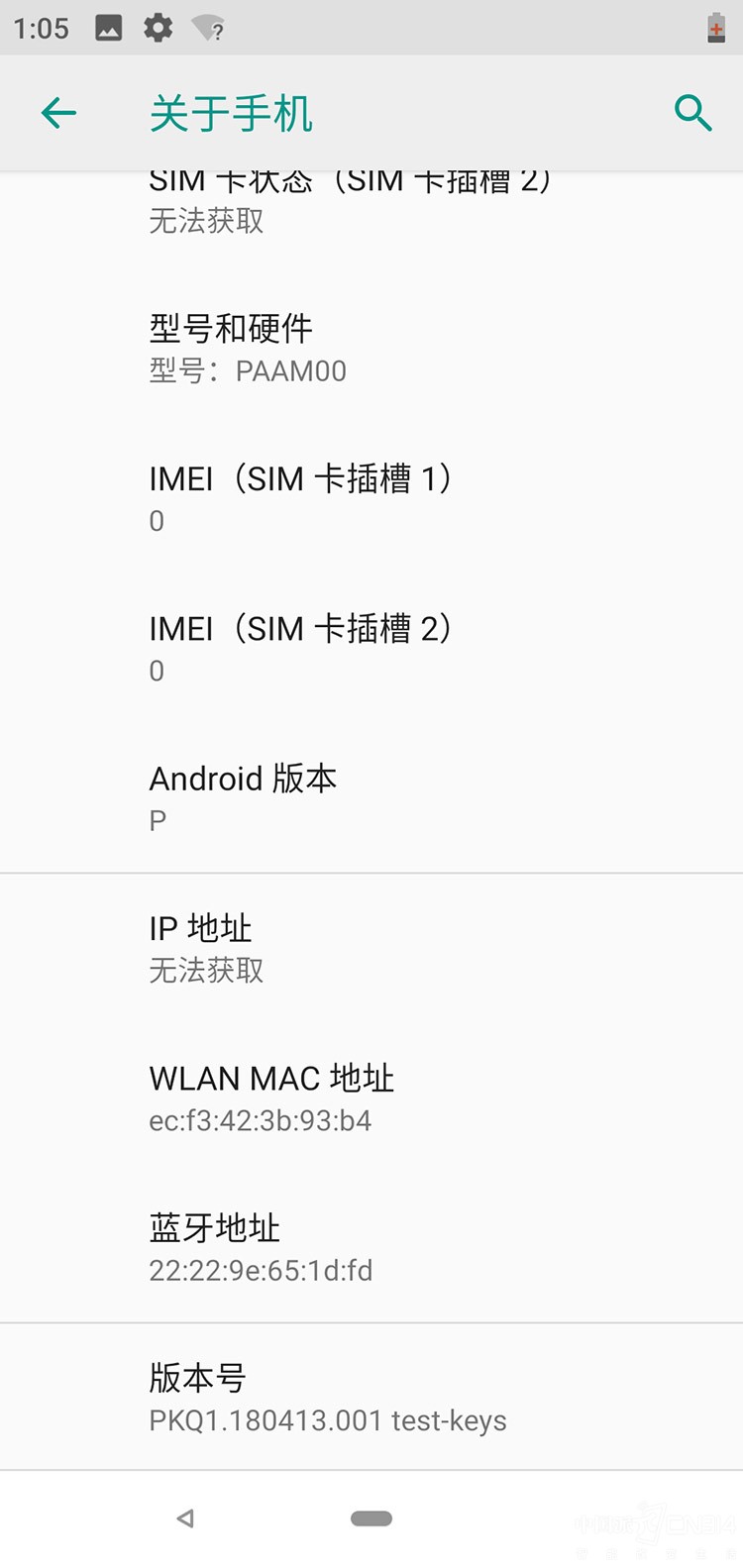 Android P OPPOָ֧ϵͳ