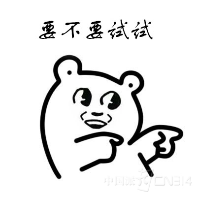 006jYLmbgw1f19qsdseizj30b40b4jrz.jpg