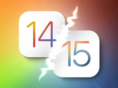 iOS 15采用率低 苹果停止iOS 14安全更新