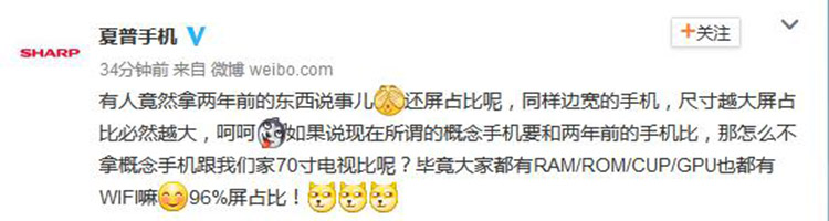 С������볬��Ϊ�� ����Щë�������˵