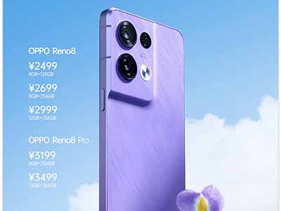 OPPO Reno8系列全新配色鸢尾紫今日开售