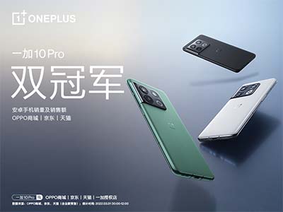 һ10 Proִ 512GB 