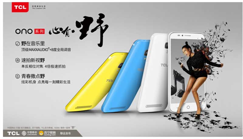 TCL����.jpg