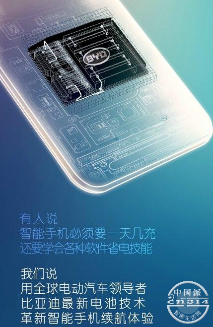 QQ��ͼ20150623113307.jpg