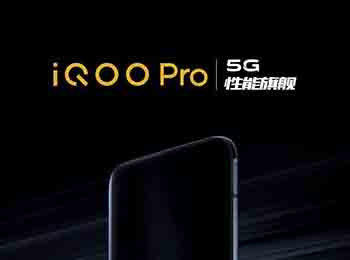 5G콢 iQOO Proֻʽ