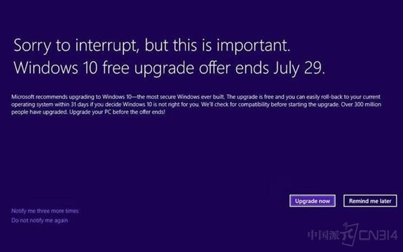 ΢���ߴ��û�����Windows 10
