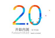  Լ Funtouch OS 2.0ڲ