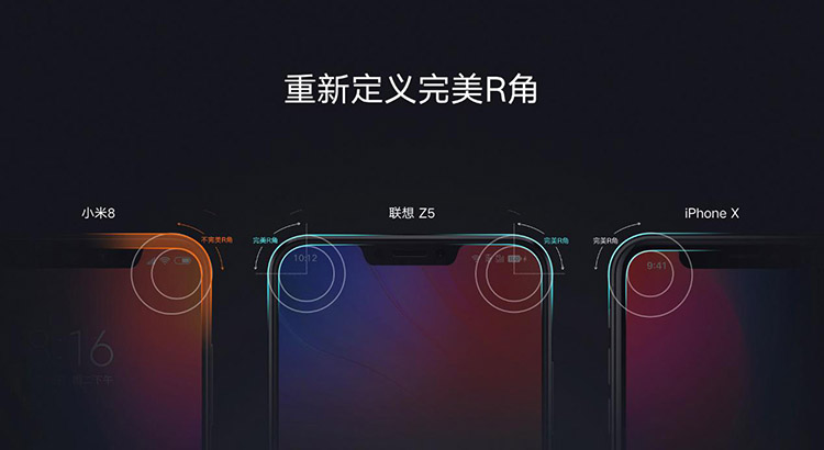 ��ǿ�Լ۱�����Z5,�����Ĵ���������Ļ
