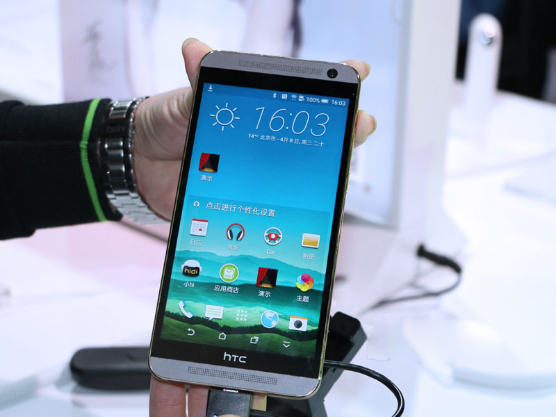 HTC-One-E9,,.jpg