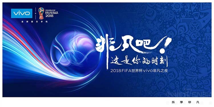 ǿǿ���ϣ�vivo�Ƿ�֮ҹ���ؼα�����