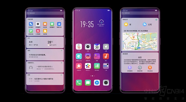 OPPO Find X�����߸� ������������콢