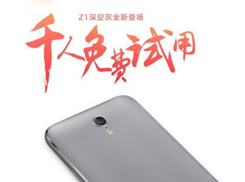 ZUKǧû𱬿Ϸ