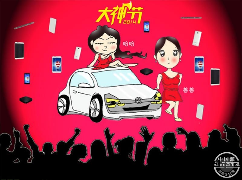4798557_jianjiao-2_thumb.jpg