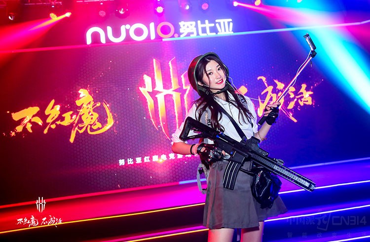 ���ַǷ� COSER������ۺ�ħ�ֻ�������
