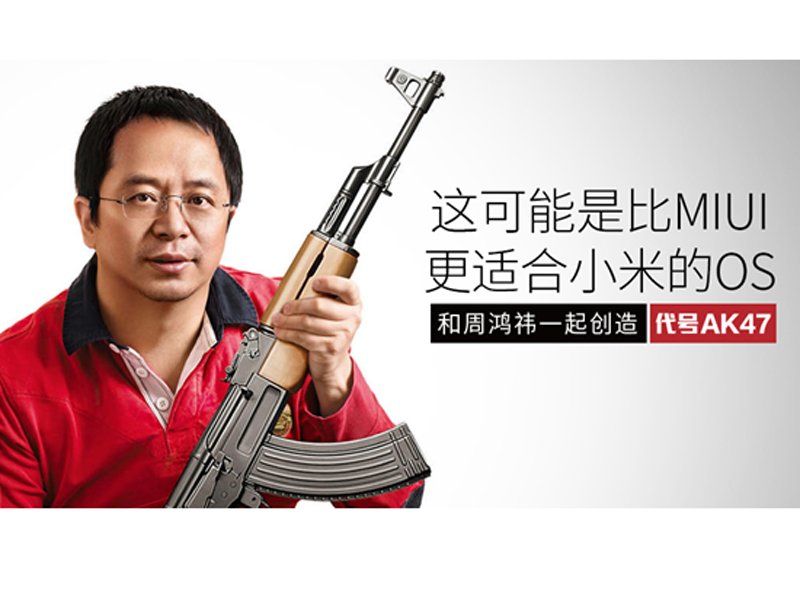 mp7186823_1426847117712_3.png