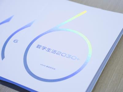 vivoͨоԺ6GƤ飬δ