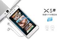 Hi-FiK֮vivo X52498Ԫ828