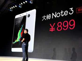  Note3»췢 Ҫ