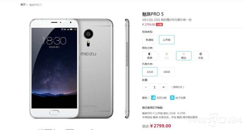 ����PRO5.jpg