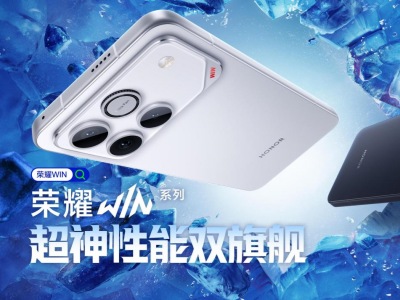 ȫ�溻�������羺�콢��ҫWINϵ����ʽ����