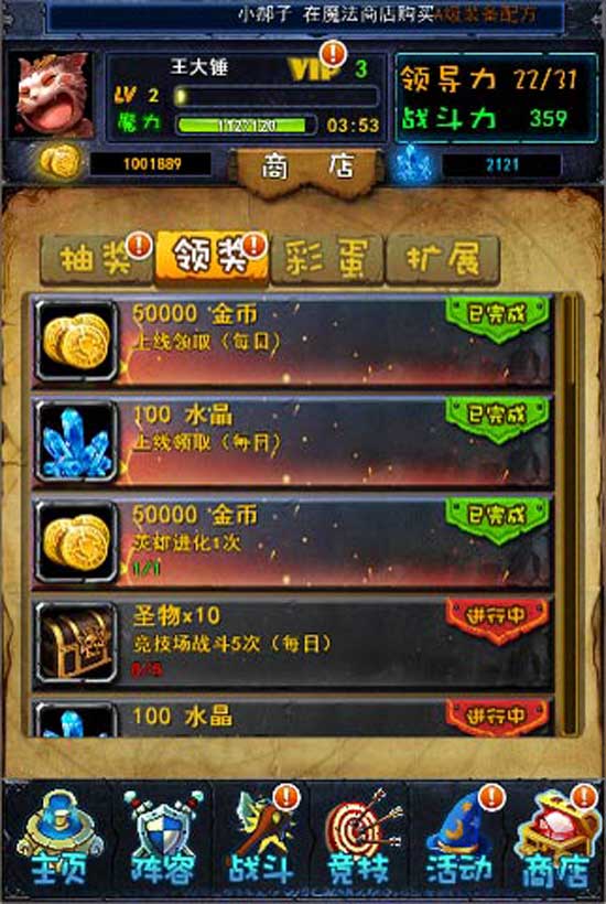 2.jpg
