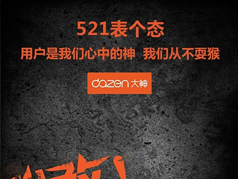 7237a2c4gw1esc48m6y69j20c80ha77x.jpg