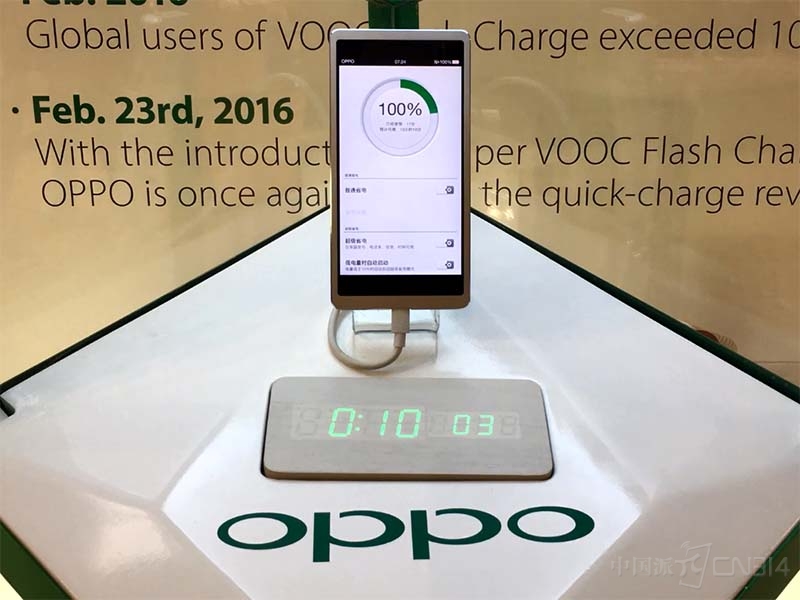 ��VOOC�������� OPPOģʽ������˼����һ��ͼ.jpg