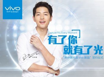 64vivo򽫷ٻ»
