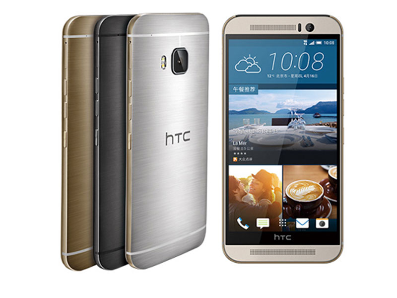 HTC-One-M9....jpg