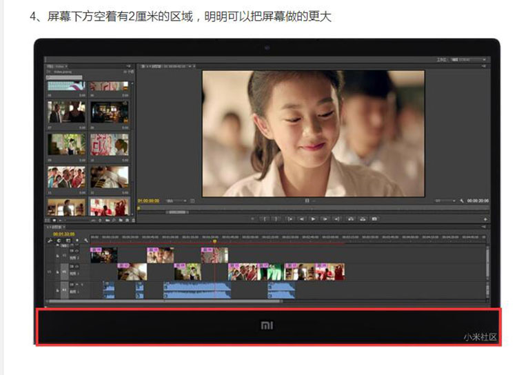 С������볬��Ϊ�� ����Щë�������˵