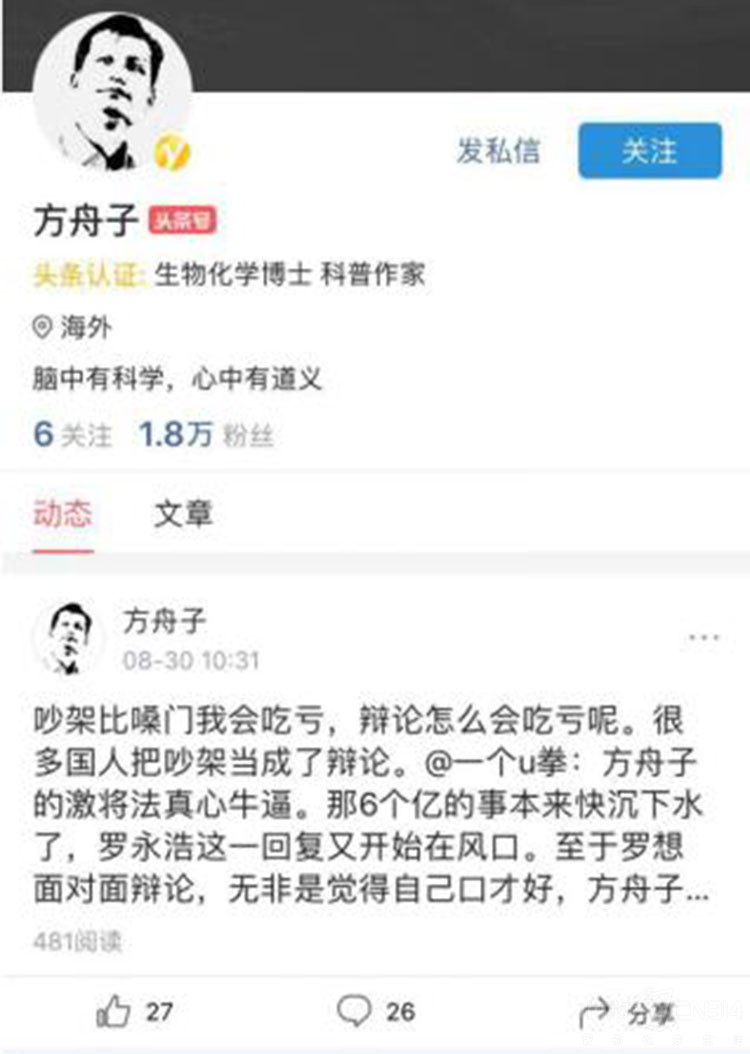 ����T1��ѡ����ݣ�������&ldquo;ʧ�ܲ����&rdquo;