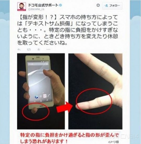 ���ͷ����-�����ֻ���һЩ����ָ����.jpg