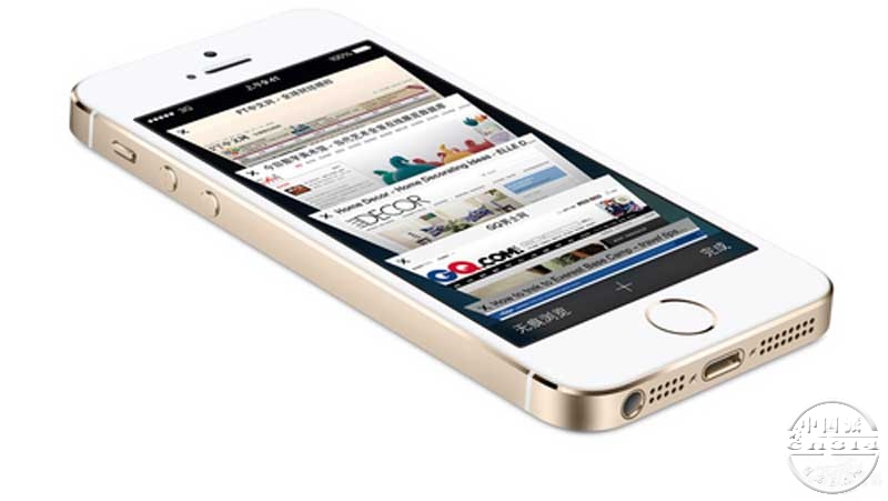 iPhone5S.jpg