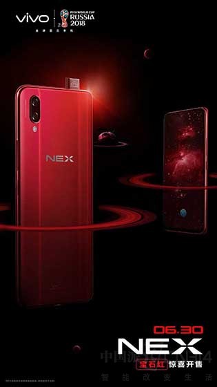 vivo NEX��ʯ���ȫ������ ȫ�濪��