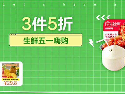 һտ 35