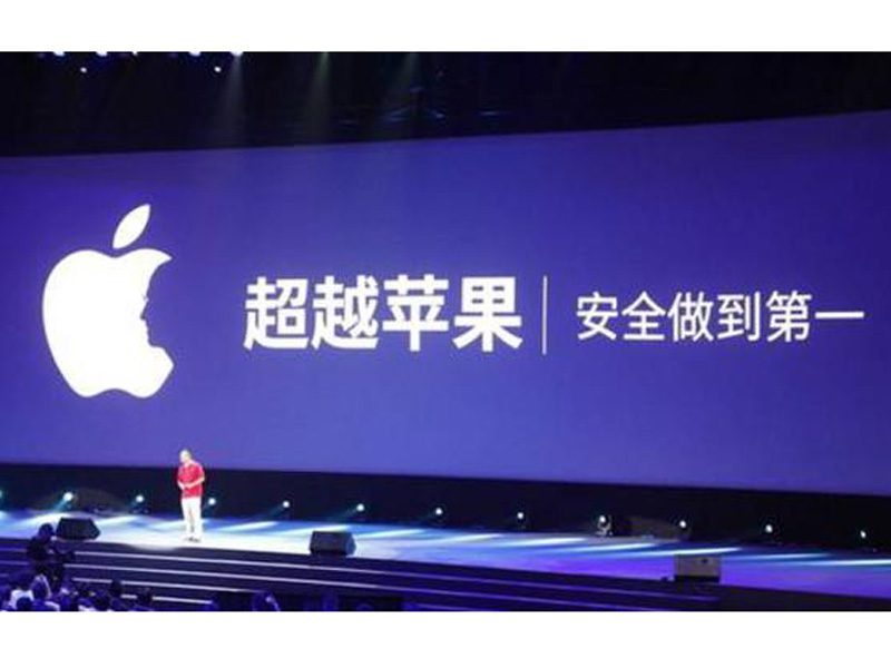 360安全.jpg