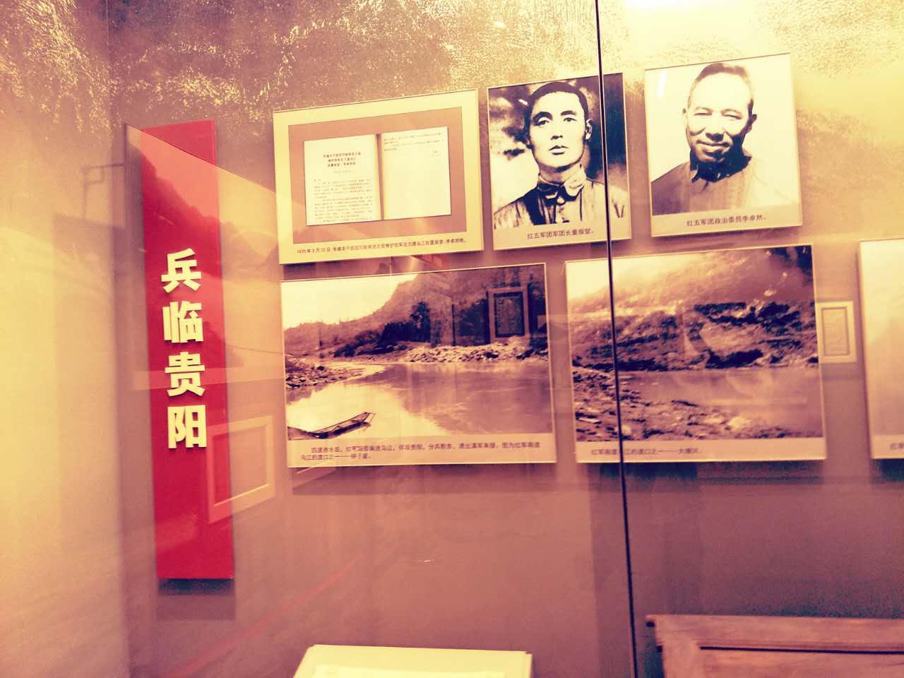 占领拍照制高点!感受OPPO R9s镜头下的遵义