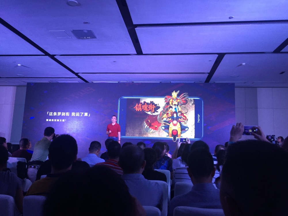 青春加速度!荣耀V9 play新品发布会直播_中国派CN314智能生活网