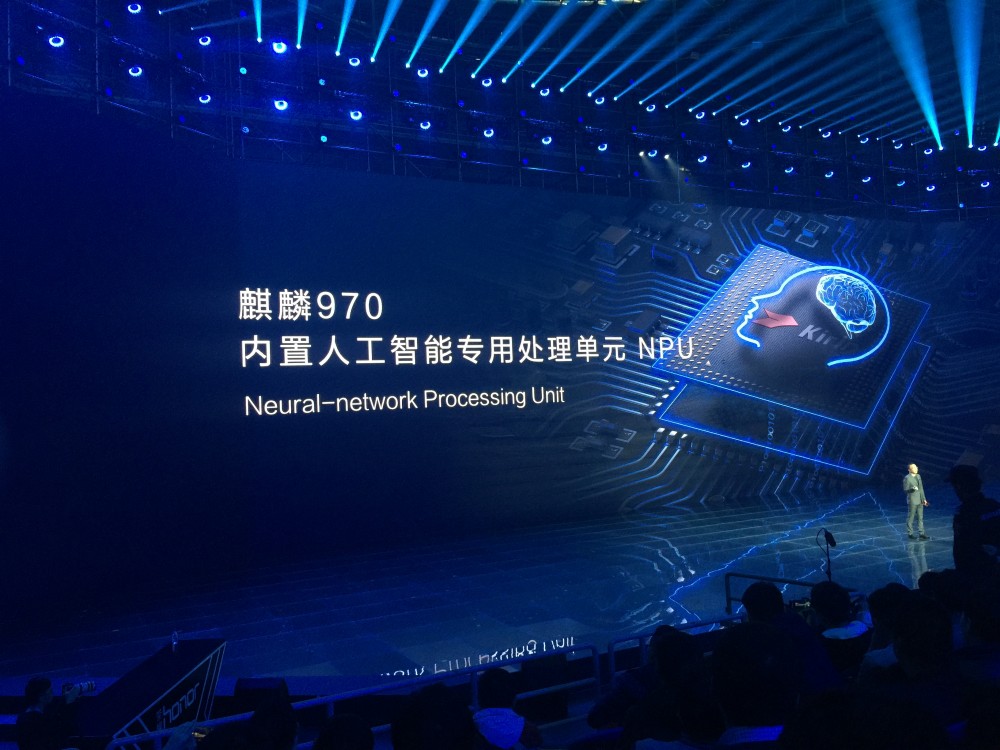 AI引领速度革命 荣耀V10发布会图文直播