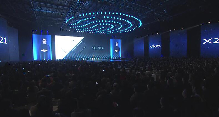触幕·倾心! vivo x21乌镇发布会图文直播