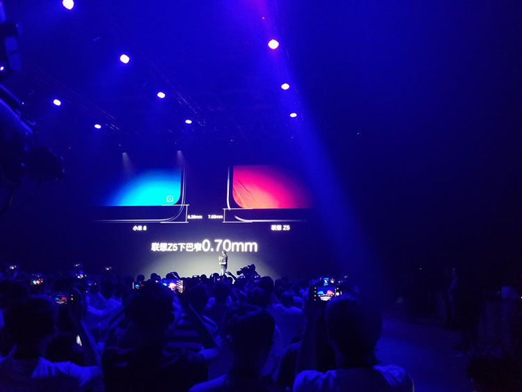 新国民旗舰王者归来! 联想Z5发布会直播