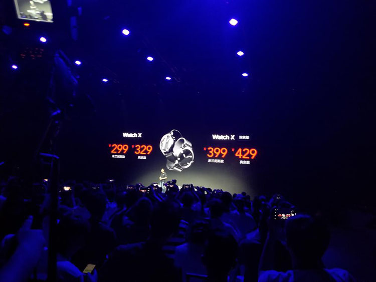 新国民旗舰王者归来! 联想Z5发布会直播