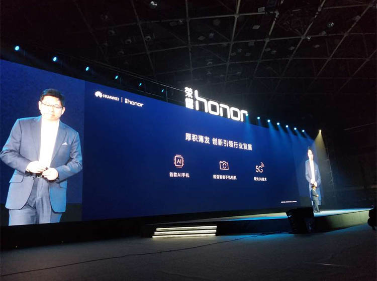 吓人的技术来了 荣耀Play发布会图文直播
