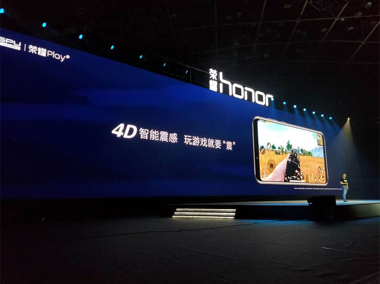 吓人的技术来了 荣耀Play发布会图文直播