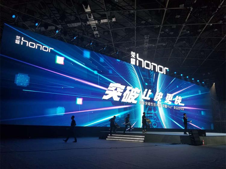 吓人的技术来了 荣耀Play发布会图文直播