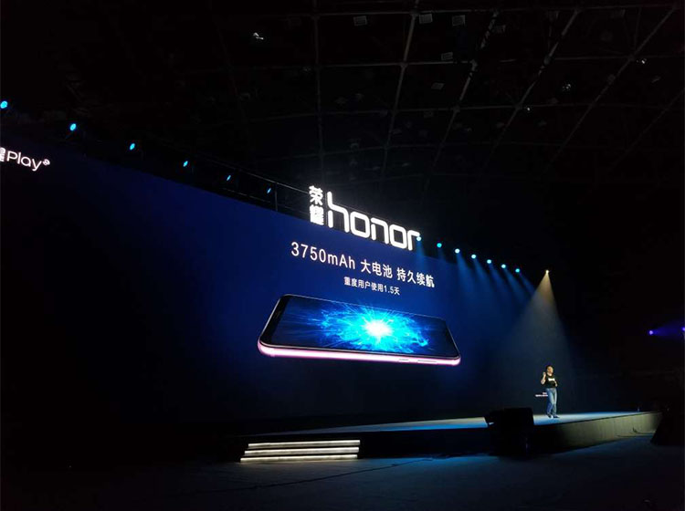 吓人的技术来了 荣耀Play发布会图文直播