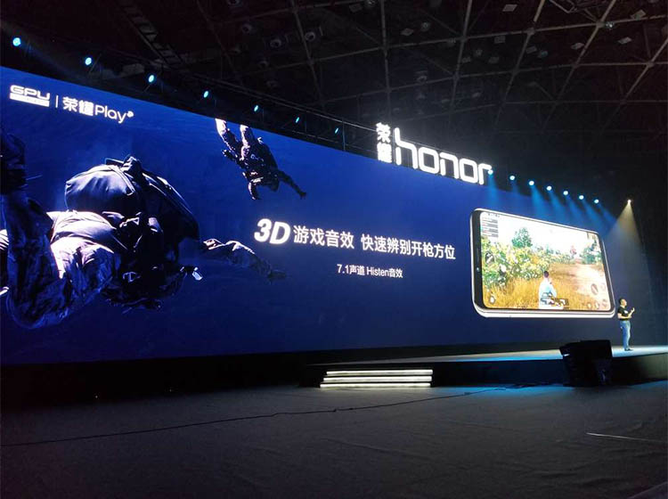 吓人的技术来了 荣耀Play发布会图文直播