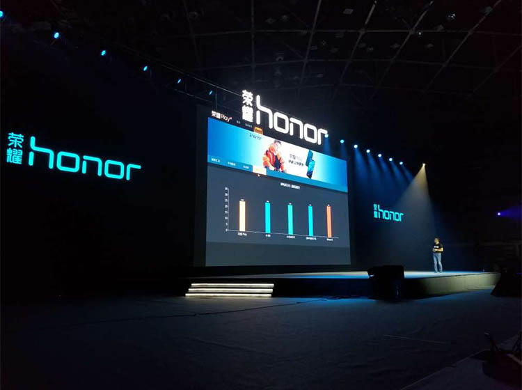 吓人的技术来了 荣耀Play发布会图文直播